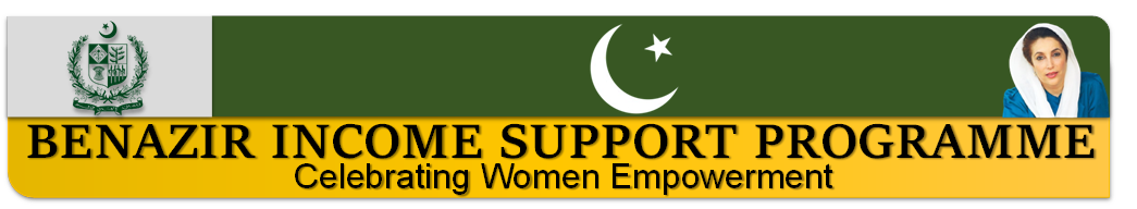 Benazir Income Support Programme
